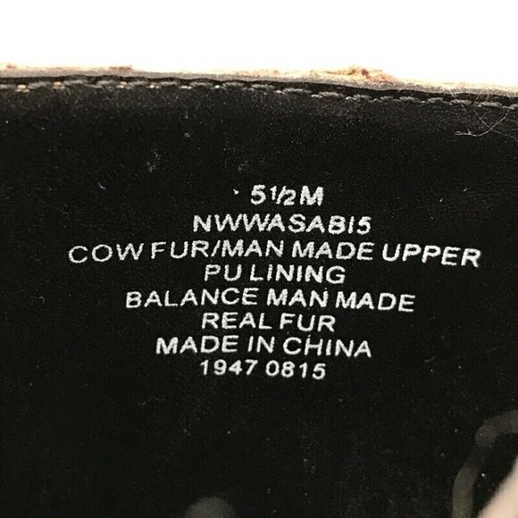 Nine West Wasabi 5 Booties Brown Leopard Print 5.5 - Picture 9 of 10